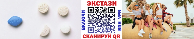как найти   ссылка на мегу ТОР  Экстази 250 мг  Первомайск 