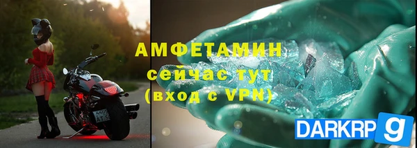 гашиш Белоозёрский