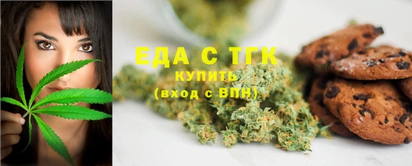 гашиш Белоозёрский