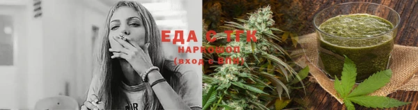 гашиш Белоозёрский