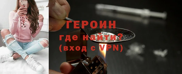 гашиш Белоозёрский
