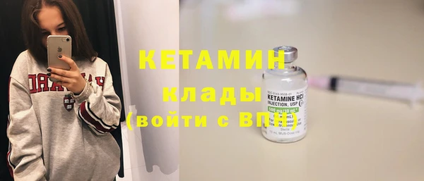 гашиш Белоозёрский