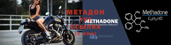 гашиш Белоозёрский