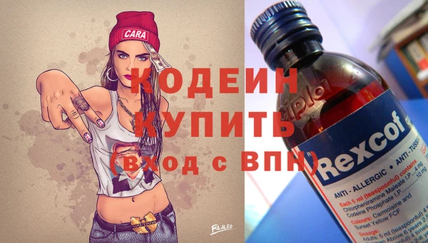 гашиш Белоозёрский