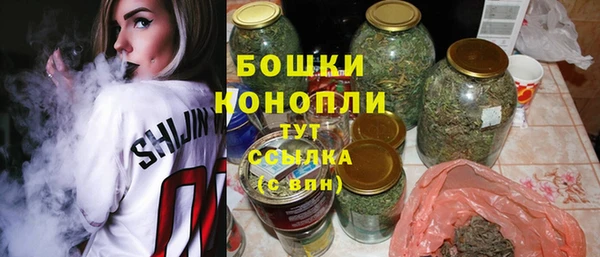 гашиш Белоозёрский