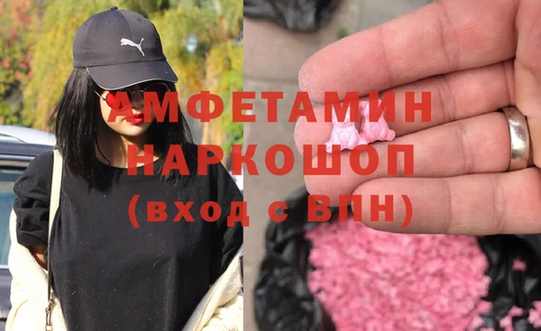 гашиш Белоозёрский