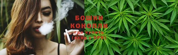гашиш Белоозёрский