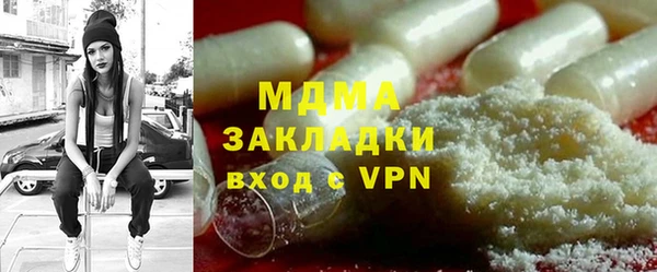 гашиш Белоозёрский