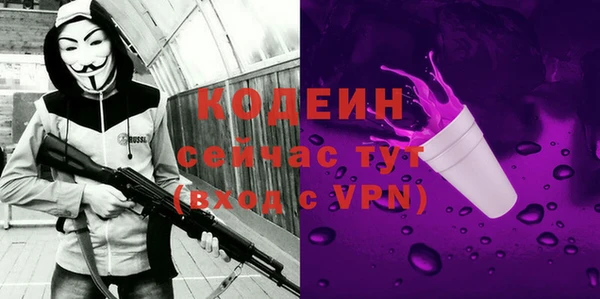гашиш Белоозёрский