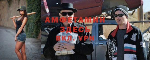 гашиш Белоозёрский