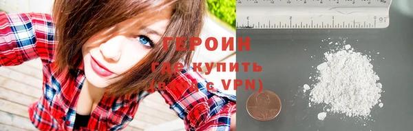 мдма Беломорск